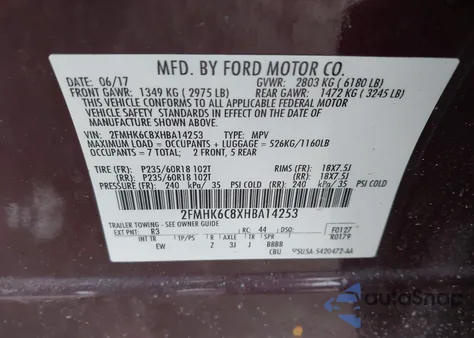 2017 Ford Flex Sel из США, поврежденный, VIN 2FMHK6C8XHBA14253